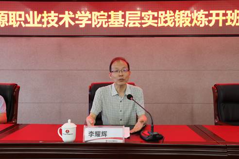 说明: C:\Users\ASUS\AppData\Local\Temp\Rar$DIa9196.39740\7V4A0703.JPG