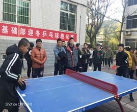 说明: 微信图片_20191205141100