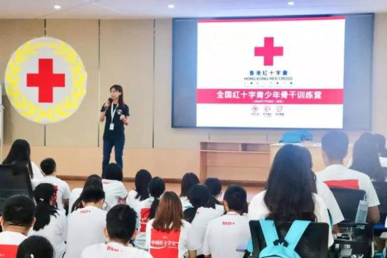 微信图片_20180808095257