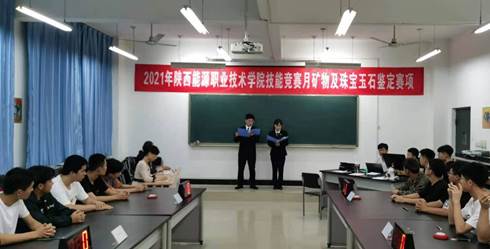 10679a3cecba74b3e423d6b35edf6f4