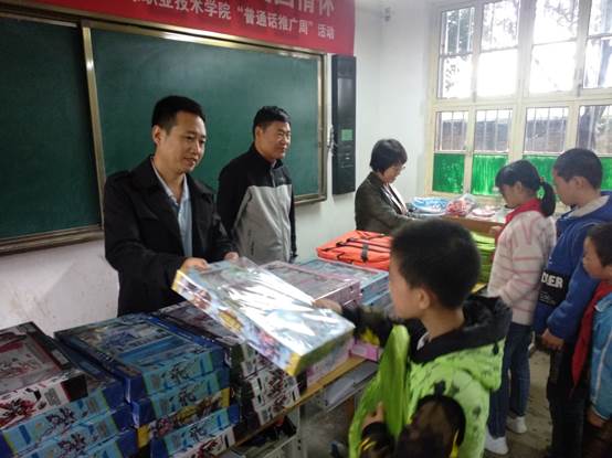 说明: G:\colay\y语委办工作\2019推普周\宣传稿\IMG_20190919_104407.jpg