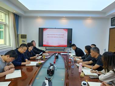 微信图片_20241009183250