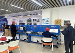 ab387271126efe05be0e011e5699179a