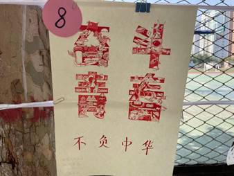 说明: a4e2171d0670304669ad4d90086183b