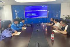 微信图片_20240429002650