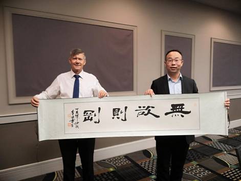 微信图片_2018093013592121