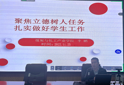 4640330ad3e9f8cabde0a61f7ed6563