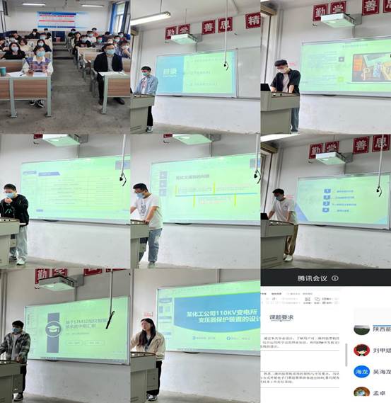 ef1129b561efff6bd8db9978f1e7ebc