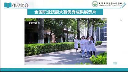 说明: C:\Users\Huawei\AppData\Local\Temp\WeChat Files\dc4199f15037cd08ecca290e749850d.jpg