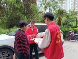 微信图片_20230504213241