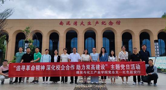 c0894fbf0d59b673703622863008b78