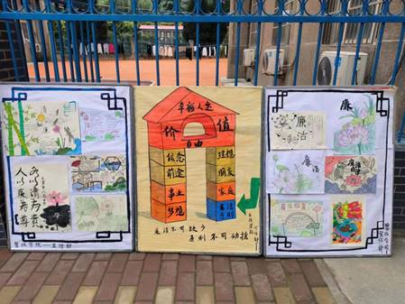 说明: 5c88aa103fbd6c085d26a2d230271f3