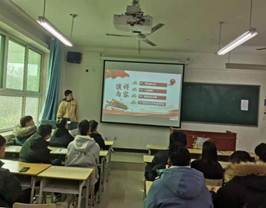 说明: C:\Users\14\AppData\Local\Temp\WeChat Files\0ccac9a670dab030a0fc98e386fa11f.jpg