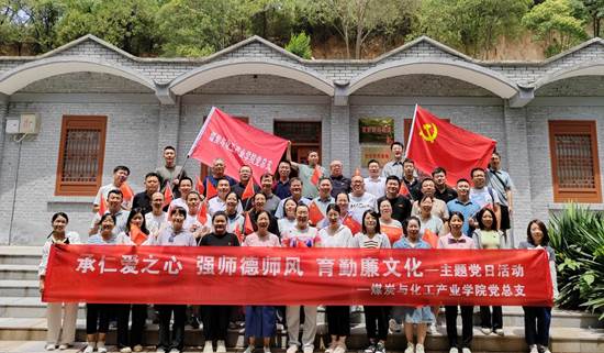 574967538644d58d5186cc96111a88d