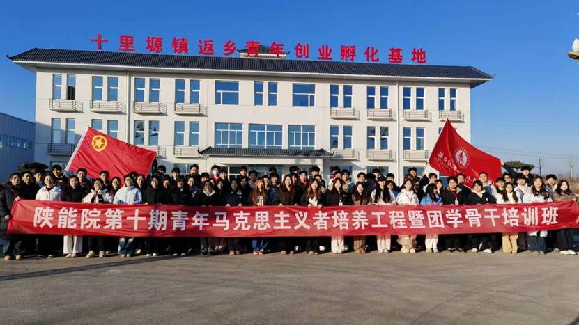 微信图片_20251217174048_664_3