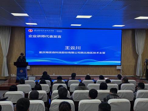 505a953f261cbea524d7692afdad7acc