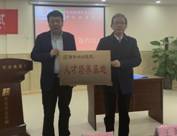 mmexport1578383091205