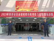 说明: a4e882659169b900dce8a2eabdf6d84