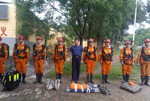 A7B13A8F62F76E2E2C1B6FAD224_0B35D282_2CF1D