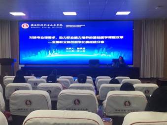 说明: C:\Users\Huawei\AppData\Local\Temp\WeChat Files\04ed03b7b81d1d5e3f6bee87bd002e3.jpg