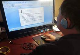 6da387a39535bc261afc824eb7c4085