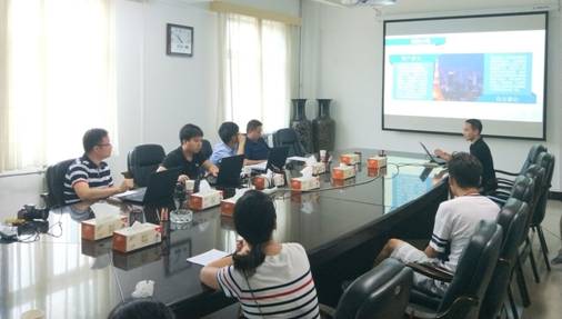 微信图片_20180803123229