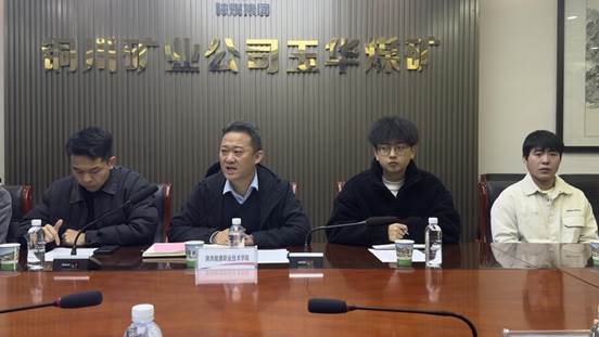 7ee58bf3c2f3bd4aeee304e509f075d