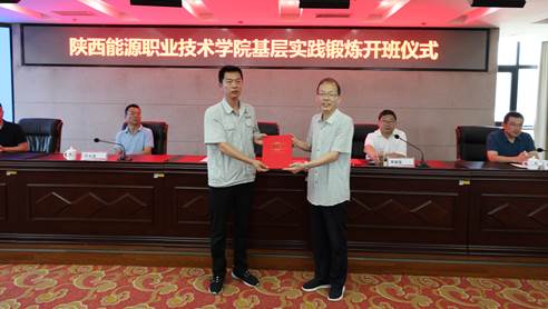 说明: C:\Users\ASUS\AppData\Local\Temp\Rar$DIa9196.22579\7V4A0791.JPG