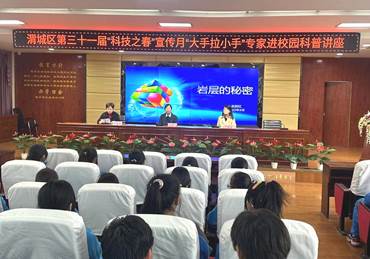 7003c493e2a2df671e8a3734fe9e823