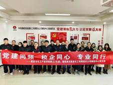 55083d21778445b072872386f477731