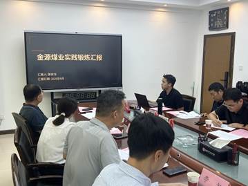 66b549b78f5d4f4596f690fd7750cd4a