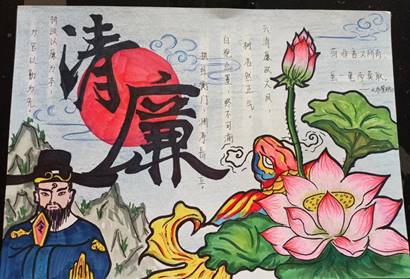 说明: 3be5241ce1babbe584d9b8c5acd88d9