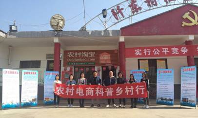 微信图片_20180418151359