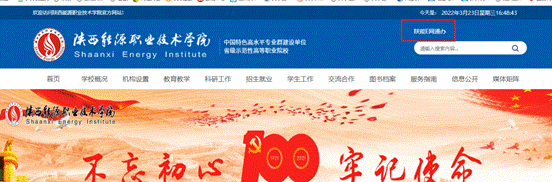 说明: 1648025336(1)