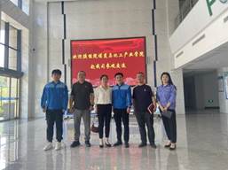 微信图片_20240429002809